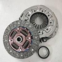 ราคา ชุดครัช เซท3ชิ้น รถไถคูโบต้า Kubota L4508 L4708 L5018 Kubota ชุดจานกดครัช แผ่นครัช ลุกปืนครัช (14364969130)