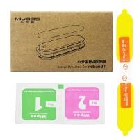 ราคา ฟิล์มกันรอยสำหรับหน้าจอ2ชิ้น Xiaomi Mi Band 3 4 5 6 7ไม่กระจกเทมเปอร์ปกป้องหน้าจอสำหรับ Xiaomi Miband 3 4 5 Smart MiBand สายรัดข้อมือ5 6 7 (17031397994)