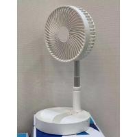 ราคา พร้อมส่ง พัดลม P9 P9S USB Desktop Fan พัดลมไฟฟ้า แบบพกพาพับได้ พัดลมตั้งโต๊ะ ยืดหดได้ พัดลมชาร์จเก็บไฟ พัดลมมินิ พัดลมพกพา7200mah (9275178777)