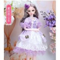 ราคา ตุ๊กตาบาร์บี้ ตุ๊กตาเจ้าหญิง สูง 60 ซม มีเสียงเพลง กระพริบตาได้ พร้อมส่ง (11088226292)