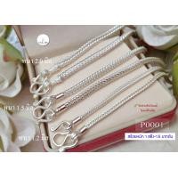 ราคา สร้อยคอเงินแท้92 5 สร้อยห้อยพระ ลายสี่เสา เปีย หนัก 1 สลึง 1 5 บาทตัน ยาว 16 32 นิ้ว งานไทย (12485179442)