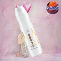 ราคา Wella Oil Reflections Luminous Reveal Shampoo Instant Conditioner Mask แชมพู ครีมนวดผม มาส์ก ช่วยให้เส้นผมเงางาม (6565272418)