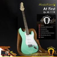 ราคา At First AE111 R กีตาร์ไฟฟ้า กีต้าร์ไฟฟ้า Electric Guitar Modern stratocaster (16214143749)
