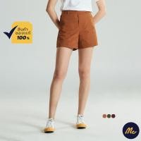 ราคา Mc Jeans กางเกงขาสั้นผู้หญิง กางเกงขาสั้น เอวยางยืด ลาย TWILL ผ้าคอตตอน ใส่สบาย เลือกได้ 3 สี MCJZ058 (10391607132)