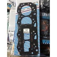 ราคา ปะเก็นฝาสูบหนาพิเศษ isuzu 4JJ 4JK หนา 7ชั้น ร่องโซ่ 7ชั้น ความหนา 2 mm ส่งฟรี ปะเก็น ISUZU 4JJ COMMONRIEL 16V ประเก็น ชุดใหญ่ อีซูซุ อีซูซุ ดีแม๊กซ์ (2561084329)