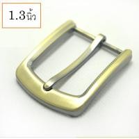 ราคา Barel Handman หัว เข็มขัดHM อัลลอย สำหรับสายเข็มขัดกว้าง 1 3นิ้ว แถม น้อต HB 1 3 c304 (6032964764)