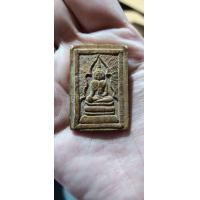 ราคา พระสมเด็จหลวงพ่อกวย วัดโฆสิตาราม ชัยนาท (15831872158)