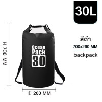 ราคา กระเป๋ากันน้ำกระเป๋ามัดหลังกันน้ำ กระเป๋าติดมอเตอร์ไซค์ ความจุ 5L 10L 20L30L มีสีดำ สีเหลือง สีน้ำเงินส้มฟรีสายสะพายและสายรัดท้าย 500DPVC 99 (20424298441)