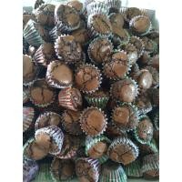 ราคา บราวนี่จิ๋วชิ้นละ 1 บาท พิเศษเฉพาะ10 10 เท่านั้น (19295881261)