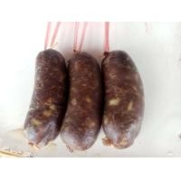 ราคา หม่ำเนื้อวัว หม่ำเนื้อชัยภูมิ (18149613283)