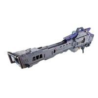 ราคา Bandai เฉพาะพาร์ทเสริม Metal Build Hyper Mega Bazooka Laucher Option Set for Hi Nu Gundam 4573102638854 (17623851439)