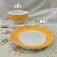 ราคา NEW จาน ชาม เซรามิค จานกระเบื้อง จานลายดอก ถ้วยลายคราม จาน 8 นิ้ว ชาม 7 นิ้ว ถ้วย 6 นิ้ว ถ้วยชาม ลายดอก พร้อมส่ง (21257104864)