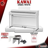 ราคา ทักแชทรับส่วนลด 500 MAX ฟรีส่งด่วน ติดตั้ง กทม ปริ เปียโนไฟฟ้า Kawai CN201 สี Black White Rosewood Digital Piano Kawai รุ่น CN201 Black White Rosewood ฟรีของแถมครบชุด ผ่อน0 ส่งฟรี ประกันจากศูนย์ เต่าแ