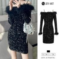ราคา ZYHT EraVogue เดรสผู้หญิง เดรสสีดำ เดรสแขนยาว เดรสสายเดี่ยว เดรสปาดไหล่ เดรสผ้าเลื่อม เดรสไฮโซ ชุดราตรี เดรสออกงาน เดรสปาร์ตี้ เดรสฝรั่งเศส 40300 (21241292570)