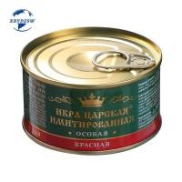 ราคา XBYDZSQ จัดส่งที่รวดเร็ว น้ําปลาสังเคราะห์รัสเซีย น้ําปลา อาหารซูชิปลาแดง120g鱼子酱 (10844461229)