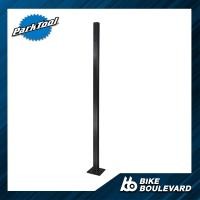 ราคา Parktool THP 1 เสาเหล็กสำหนับชุดซ่อม THS 1 Trailhead Workstation Mounting Post For THS 1 เครื่องมือซ่อมจักรยาน จาก USA (8444587685)