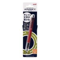 ราคา UNI ดินสอกด รุ่น Kurutoga Advance M5 559 ขนาด 0 5 มม (20951678037)