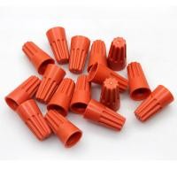 ราคา หัวหมวกย้ำสายไฟ ต่อสาย วายนัท แพ็ค 50 ชิ้น P2 (20732137261)