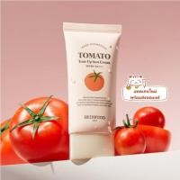 ราคา Skinfood Tomato Tone Up Sun Cream SPF50 PA 40ml Exp 2026 (20686760639)