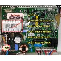 ราคา อะไหล่ของแท้ เมนบอร์ดตู้เย็นแอลจี PCB AssemblyMain LG รหัสที่เมนบอร์ด EBR79344242 GN B372RLCG APZPLMT GN B372RLCG APZPTMW GN B372SLCG APZPLMT GN B372SLCG APZPTMW (9369063086)