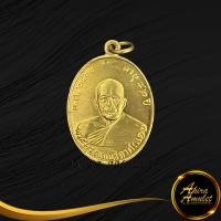 ราคา สินค้าแนะนำ จี้พระ เหรียญหลวงพ่อแดง รตฺโต พระครูญาณวิลาศ รุ่นแรก ปี ๒๕๐๓ อายุ ๘๒ วัดเขาบันไดอิฐ จังหวัดเพชรบุรี สินค้าขายดี (14463809486)