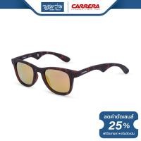 ราคา แว่นตากันแดด CARRERA คาร์เรร่า รุ่น FCE6000 NT (9875688449)