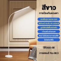 ราคา จุดประเทศไทย โคมไฟตั้งพื้น โคมไฟ ikea ไฟห้องนั่งเล่น ของแต่งห้อง สามสีเปลี่ยนแสง ทันสมัยและเรียบง่าย โคมไฟตกแต่ง เหมาะสำหรับห้องนอน (20961882445)