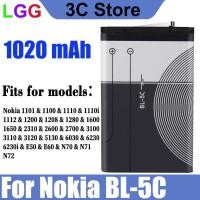 ราคา แบตเตอรี่ Nokia BL 5C งาน แบต 1020mAh แบตมีมอก คุณภาพดี แบตBL 5C Nokia 1101 1100 1110 1110i 1112 1200 1208 1600 1650 2310 2600 2700 3100 3110 3120 5130 6030 6230 6230i E50 E60 N70 N71 N72 (20710577282