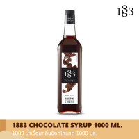 ราคา 3 ขวดลด 50 บาท 1883 น้ำเชื่อมกลิ่นช็อกโกแลต 1000 มล จำกัดออเดอร์ ไม่เกิน 6 ขวด (8069565732)