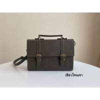 ราคา HEAPER PONY กระเป๋าหนังวินเทจ สะพายข้าง ทรงกล่อง Messenger bag (21094258887)