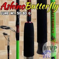 ราคา คันเบ็ดตกปลา คันตัน Ashino Butterfly (15709010732)