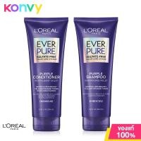 ราคา LOreal Paris Set 2 Items EverPure Sulfate Free Purple Shampoo 200ml Conditioner 200ml ลอรีอัล ปารีส เซทแชมพูและครีมนวดผมสีม่วง (20995503597)