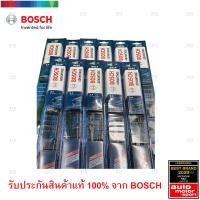ราคา ใบปัดน้ำฝน BOSCH แท้ 100 มีรับประกันสินค้า ขนาด 14 นิ้ว (16604580194)