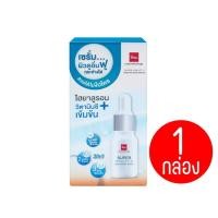 BSC Super Hyalift C Brightening Serum 30ml (บีเอสซี ซุปเปอร์ ไฮยาลิฟท์ ซี ไบรท์เทนนิ่ง เซรั่ม 30 มล.)
