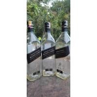 ราคา ขวดเหล้าเปล่า 1L Johnnie Walker ไม่มีกล่อง ราคาต่อ 1 ขวด (20371728313)