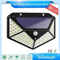 ราคา โคมไฟ 100 LED พลังงานแสงอาทิตย์กันน้ำสำหรับตกแต่งสวน (19750174040)