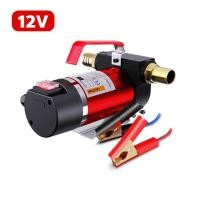 ราคา ส่งไว ถูกชัวร์ ปั๊มดูดน้ำมัน ปั๊มดีเซล 50L นาที 12V 24V 220V DC ปั๊มถ่ายน้ำมัน ต่อพ่วงแบตเตอรี่ Oil Pump เครื่องดูดน้ำมัน เครื่องสูบน้ำ (20699248401)