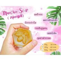 ราคา สบู่สมุนไพรแม่ชี (17748863640)