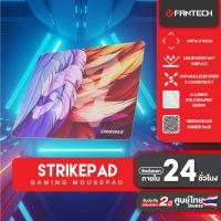 ราคา Fantech แผ่นรองเม้าส์แบบสปีด พื้นยางกันลื่น ขนาด 49CM x 42CM OPTIMIZED FOR SPEED รุ่น MST491P (21065604732)
