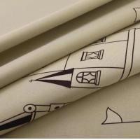 ราคา ผ้าม่านประตู กว้าง 150X สูง 250 ซม กันแดดได้ดีมากๆ ราคา ผืนผ้าม่านสำเร็จรูป ม่านตาไก่ ผ้ากันUV (20646092426)