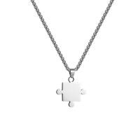 ราคา แฟชั่นNINEไทเทเนียมสร้อยคอเหล็กของเล่นจิ๊กซอว์ประดับห้องผู้ชายนาฬิกาผู้หญิงสแตนเลสจี้ (12747324772)