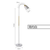 ราคา โคมไฟตั้งพื้น LED 130cm โคมไฟอ่านหนังสือ โคมไฟ 5W ป้องกันดวงตา แสงอุ่น โคมไฟอีเกีย โคมไฟประดับห้อง ไฟตั้งพื้น โคมตั้งพื้น (21177432341)