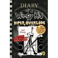 ราคา DIARY OF A WIMPY KID DIPER OVERLODE (17429823573)