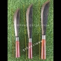 ราคา มีดปลายว้ายเหล็กแหนบรถยนต์แท้ ฟันไม้ ทำครัว (20282822189)