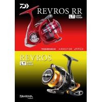 ราคา รอกสปิ้นไดว่า เลฟล๊อต REVROS รับประกันคุณภาพ (17428672135)