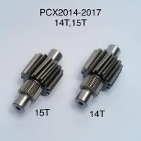 ราคา เฟืองท้าย PCX160 PCX150 Click 125i 150i ADV 150 ADV 150 งานชุบแข็งอย่างดี ไม่แตก ไม่หอน รับประกันคุณภาพ PCX150 2014 2017 PCX150 2018 2020 PCX160 2021 2023 (8128420642)