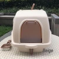 ราคา Aspet ห้องน้ำแมว Size XL แถมฟรีที่ตักทราย ขนาด 48x58x42 cm (727170873)