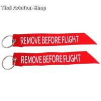 ราคา REMOVE BEFORE FLIGHT KEY CHAIN แท้ พวงกุญแจRemove before flight สำหรับติดกระเป๋า ของขวัญแฟนการบิน (19631173335)