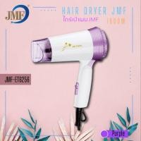 ราคา ใหม่ Hair Dryer ไดร์เป่าผม เครื่องเป่าผม 1600 วัตต์ ปรับลมร้ไดร์เป่าผมมินิ ไดร์เป่าผมขนาดพกพา (17910697454)
