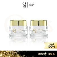 ราคา Q Russ Aura Cream ครีมบำรุงผิวเนื้อบางเบา ลดเลือนรอยสิว ฝ้า กระ จุดด่างดำ ทำให้ผิวชุ่มชื้น เรียบเนียนมากยิ่งขึ้น (20760440610)